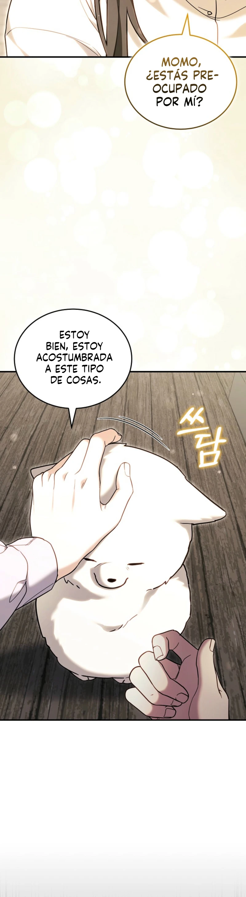 Cuando Mi Mascota Se Convirtió En El Villano capítulo 5, página 25