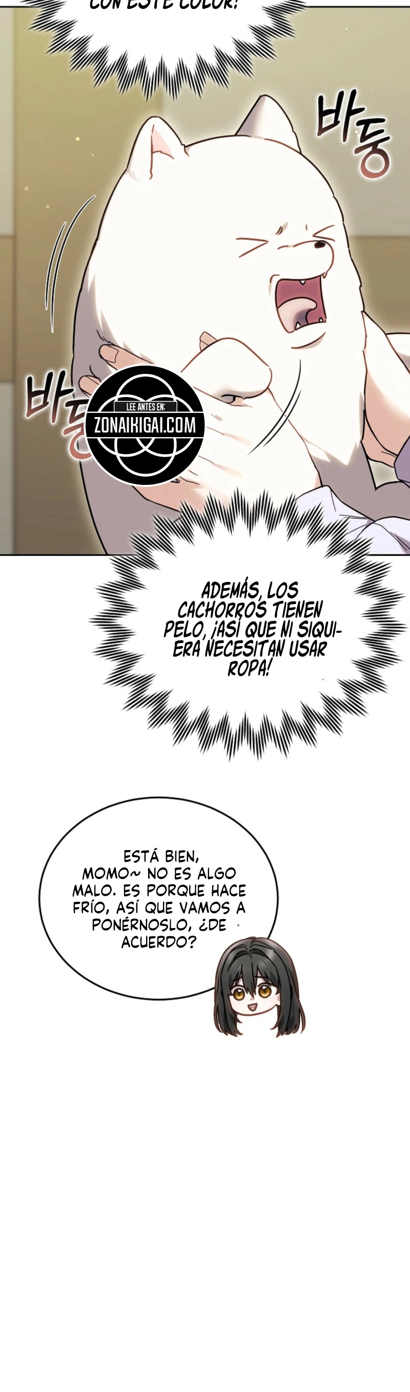 Cuando Mi Mascota Se Convirtió En El Villano capítulo 6, página 19