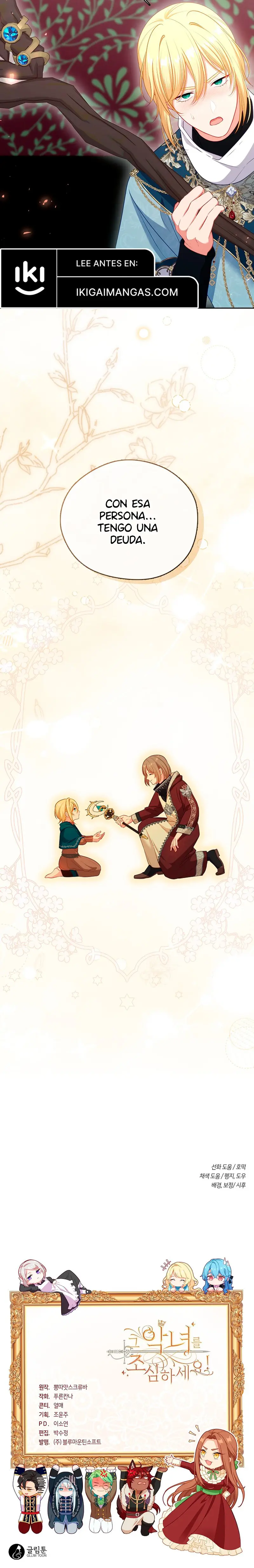 Cuidado Con La Villana Manhwa capítulo 130, página 13