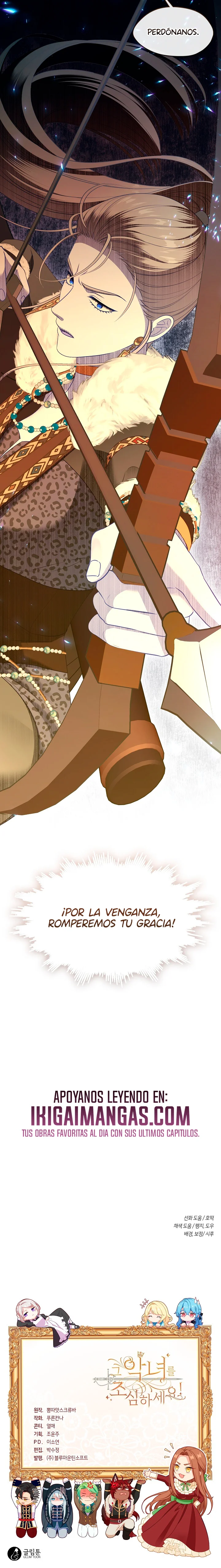 Cuidado Con La Villana Manhwa capítulo 142, página 11