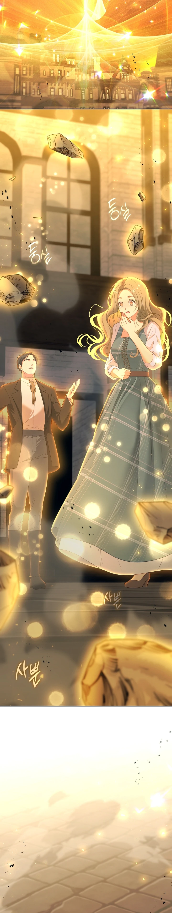 Cuidado Con La Villana Manhwa capítulo 144, página 17