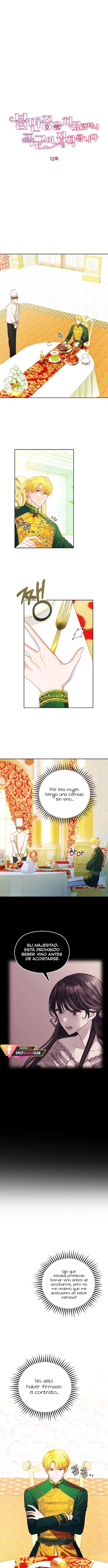 Curé El Insomnio Del Tirano y Terminó Obsesionándose Conmigo capítulo 12, página 5