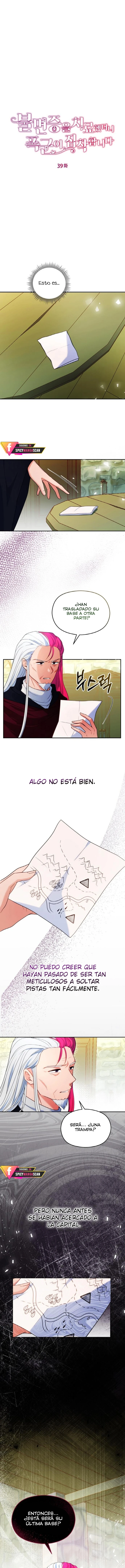 Curé El Insomnio Del Tirano y Terminó Obsesionándose Conmigo capítulo 39, página 5