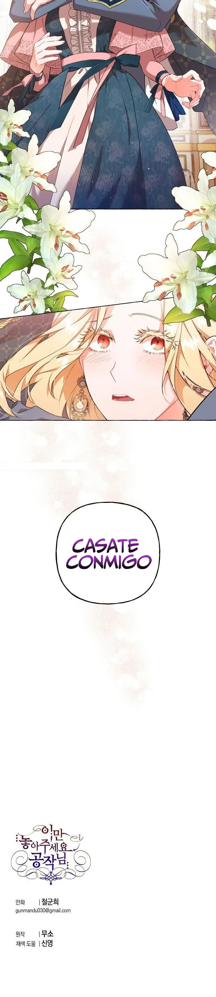 Déjame en paz, Duke capítulo 10, página 43