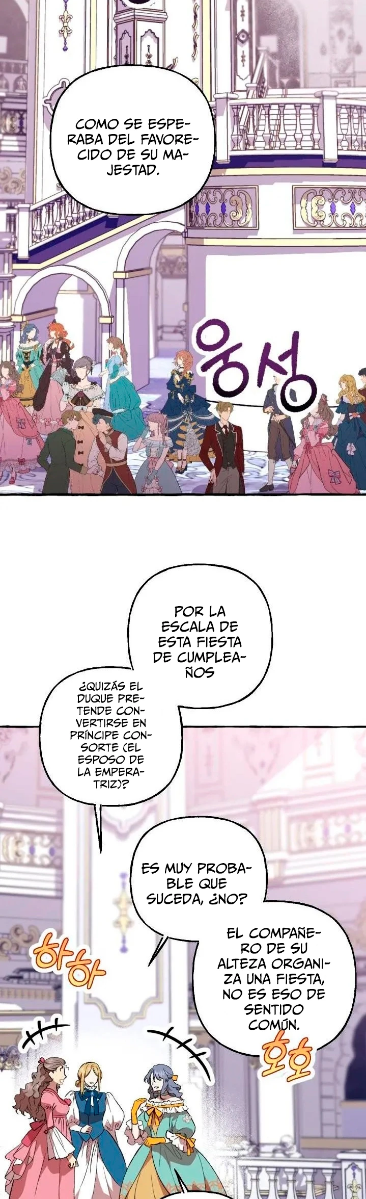 Déjame en paz, Duke capítulo 12, página 18
