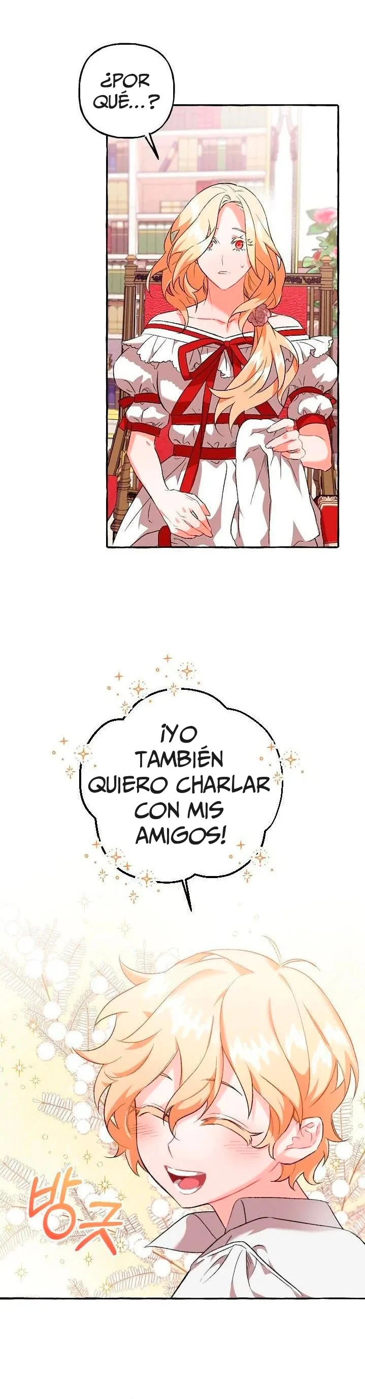 Déjame en paz, Duke capítulo 14, página 10
