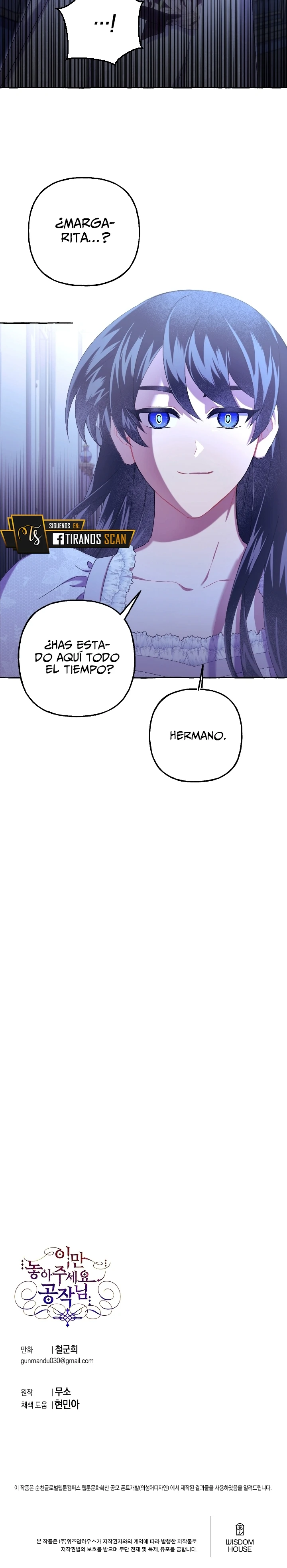 Déjame en paz, Duke capítulo 61, página 26