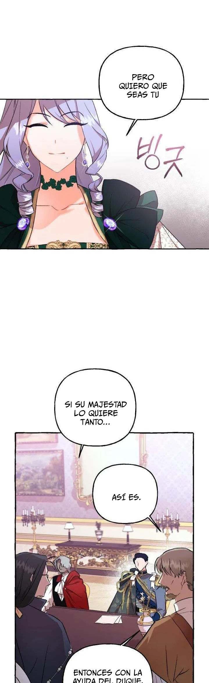 Déjame en paz, Duke capítulo 8, página 16