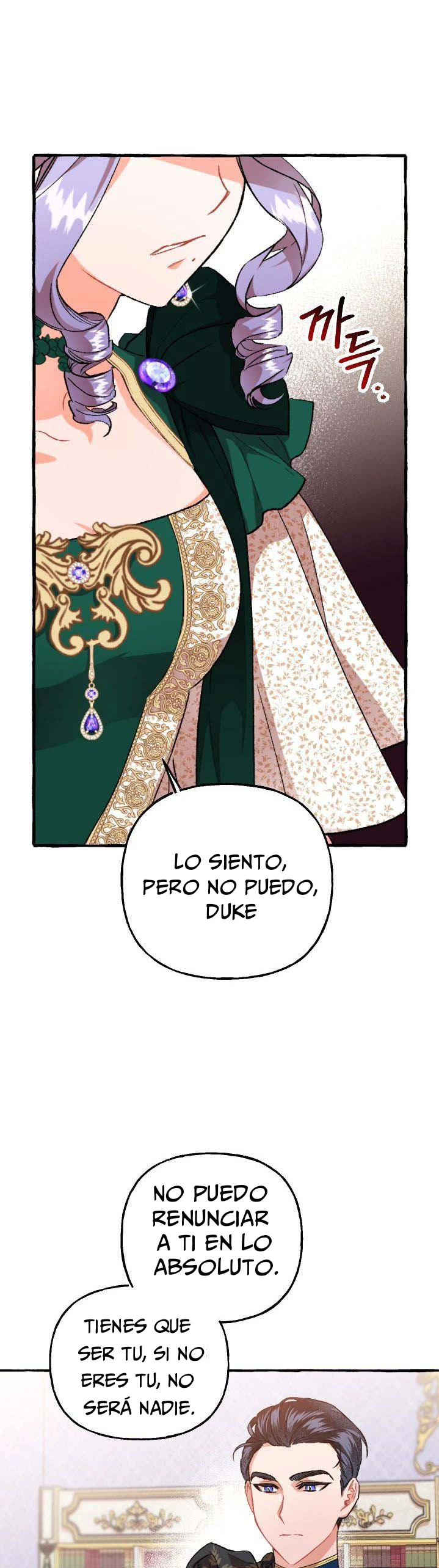 Déjame en paz, Duke capítulo 9, página 16
