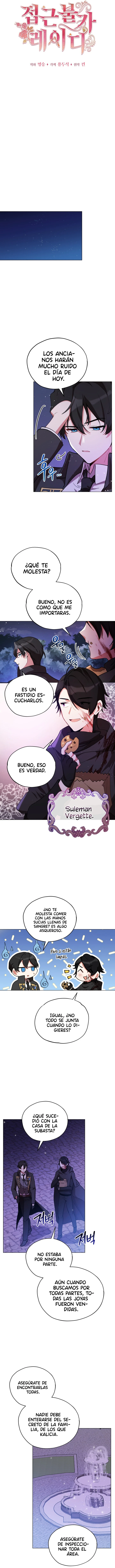 Dama Intocable capítulo 14, página 3