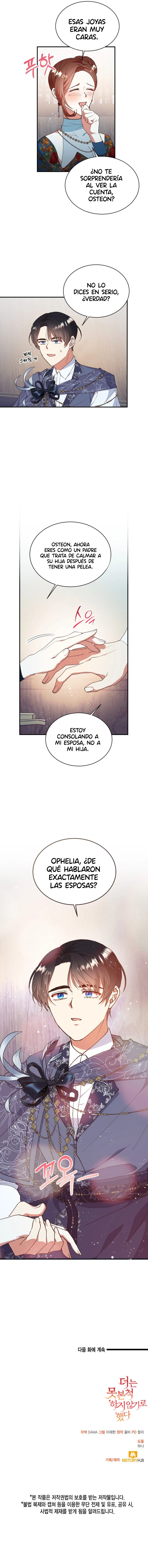 Decidí Dejar de Fingir Que No Lo Veo capítulo 105, página 10