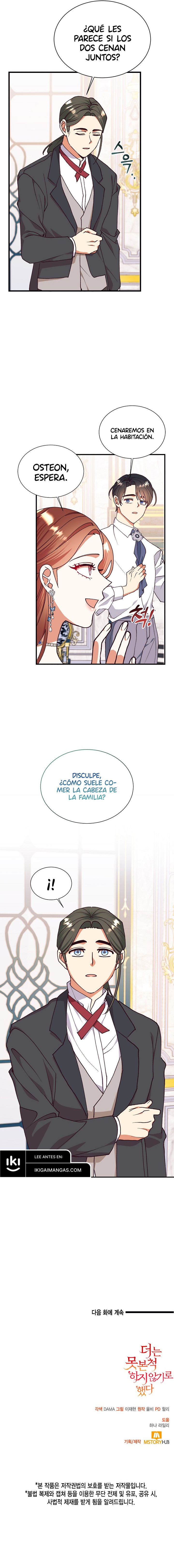 Decidí Dejar de Fingir Que No Lo Veo capítulo 113, página 12