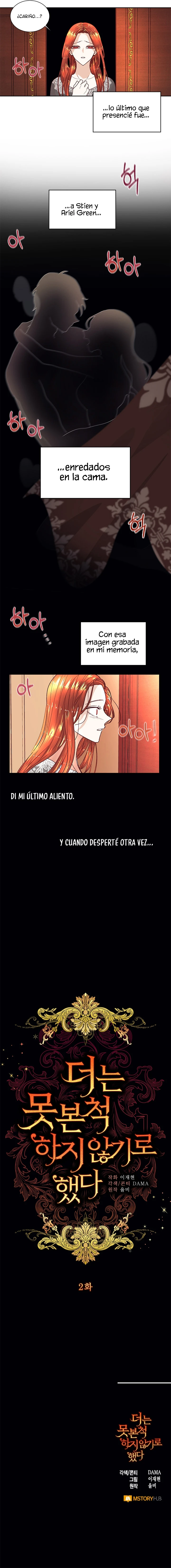 Decidí Dejar de Fingir Que No Lo Veo capítulo 2, página 10