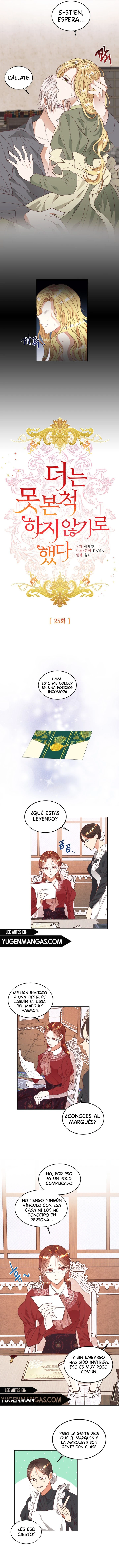 Decidí Dejar de Fingir Que No Lo Veo capítulo 25, página 5