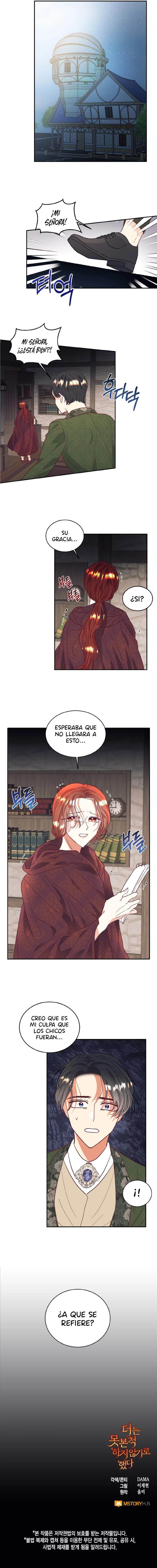 Decidí Dejar de Fingir Que No Lo Veo capítulo 27, página 9