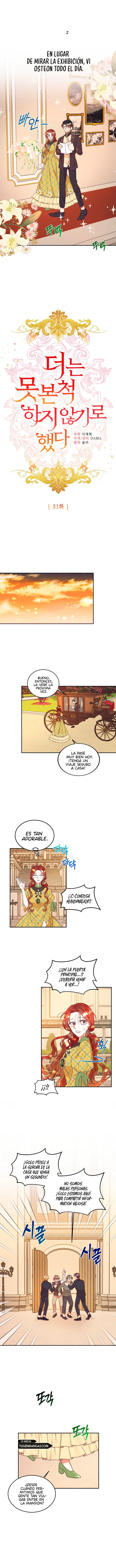 Decidí Dejar de Fingir Que No Lo Veo capítulo 31, página 6