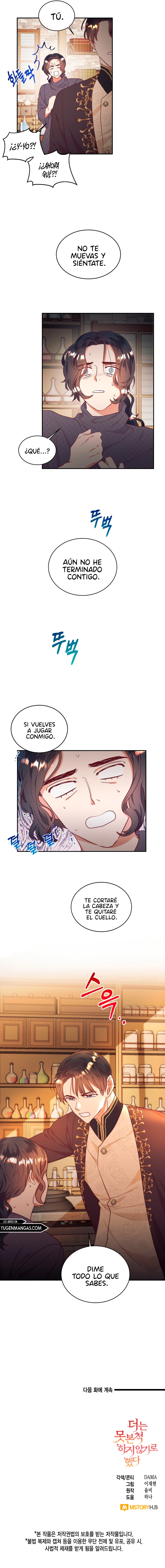 Decidí Dejar de Fingir Que No Lo Veo capítulo 32, página 10