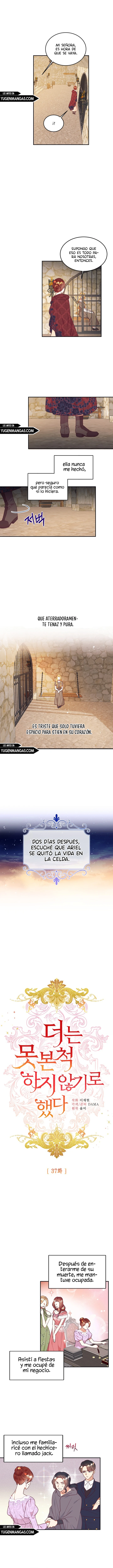 Decidí Dejar de Fingir Que No Lo Veo capítulo 37, página 5