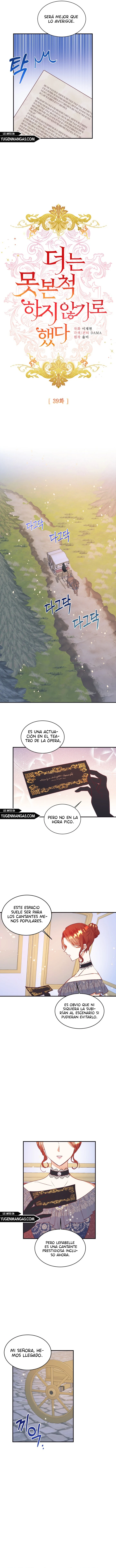 Decidí Dejar de Fingir Que No Lo Veo capítulo 39, página 4