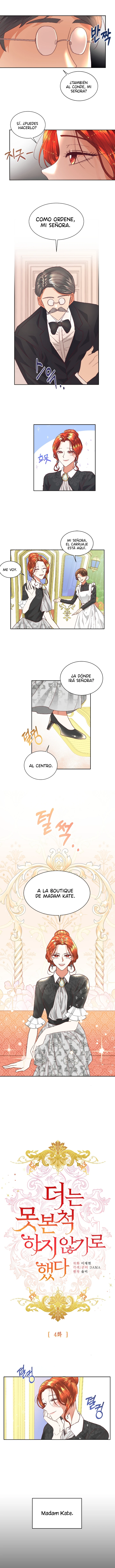 Decidí Dejar de Fingir Que No Lo Veo capítulo 4, página 4