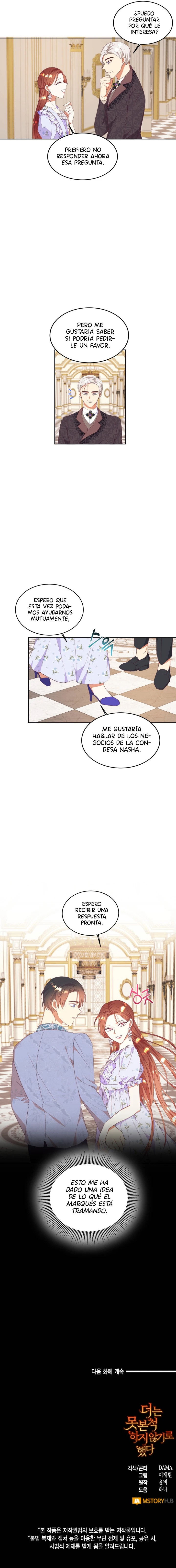 Decidí Dejar de Fingir Que No Lo Veo capítulo 49, página 11