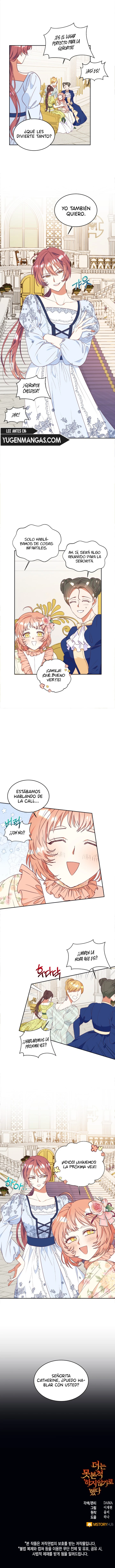 Decidí Dejar de Fingir Que No Lo Veo capítulo 51, página 11