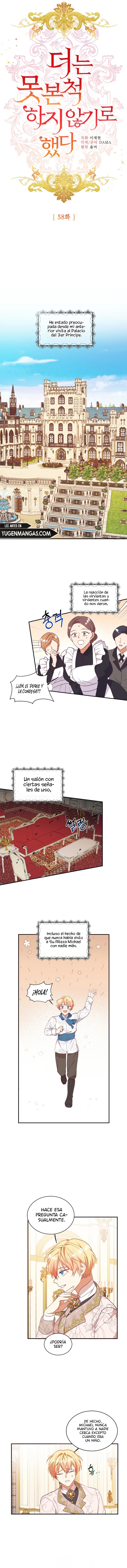 Decidí Dejar de Fingir Que No Lo Veo capítulo 58, página 4