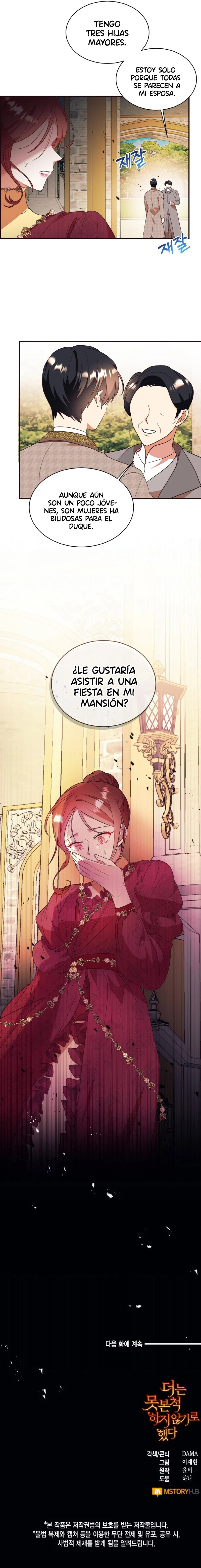 Decidí Dejar de Fingir Que No Lo Veo capítulo 67, página 12