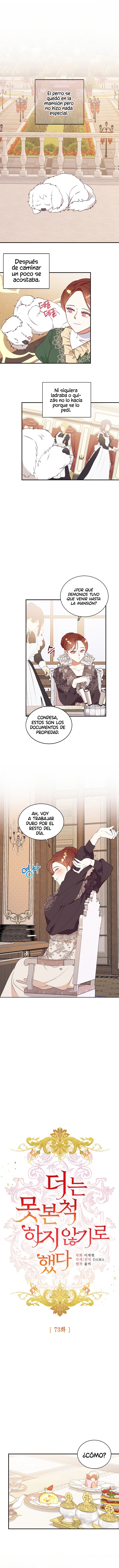 Decidí Dejar de Fingir Que No Lo Veo capítulo 73, página 2