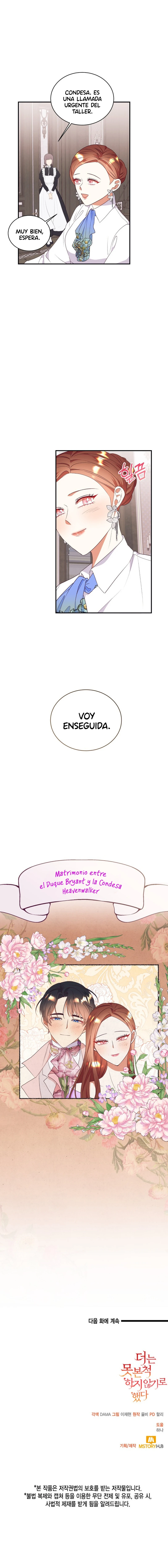 Decidí Dejar de Fingir Que No Lo Veo capítulo 83, página 9