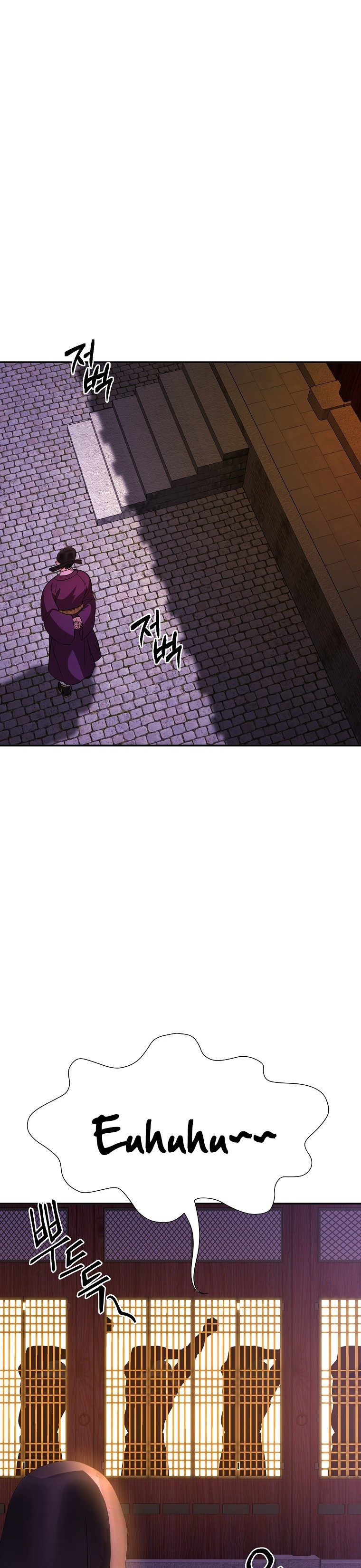 Desarrollo muscular en joseon capítulo 1, página 6