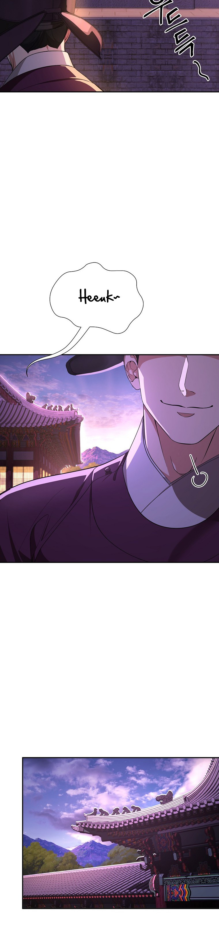 Desarrollo muscular en joseon capítulo 1, página 7