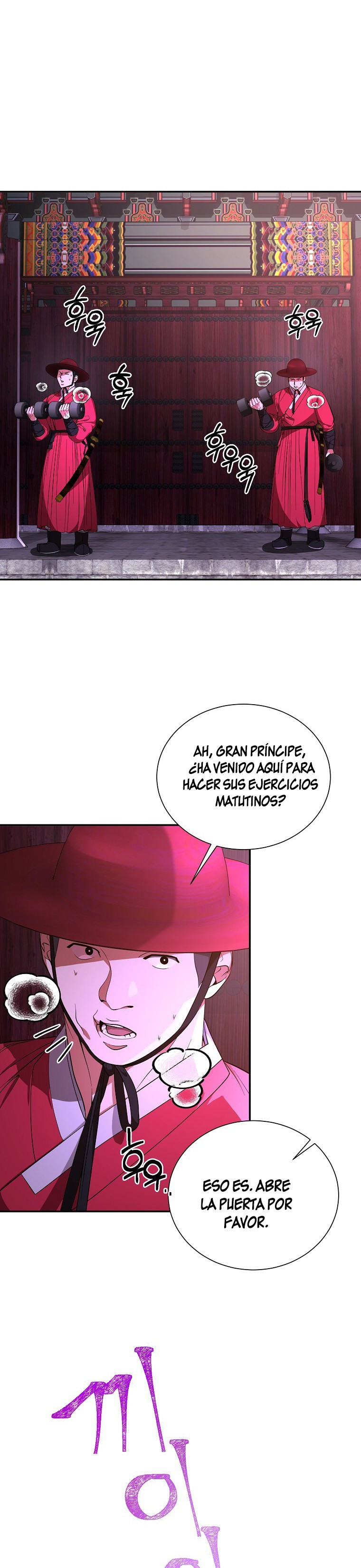 Desarrollo muscular en joseon capítulo 1, página 8