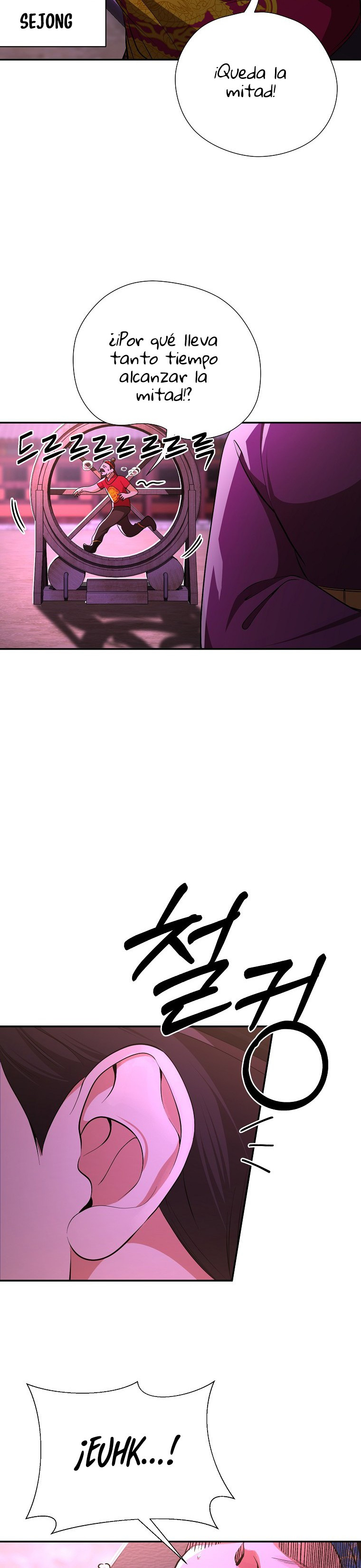 Desarrollo muscular en joseon capítulo 1, página 13