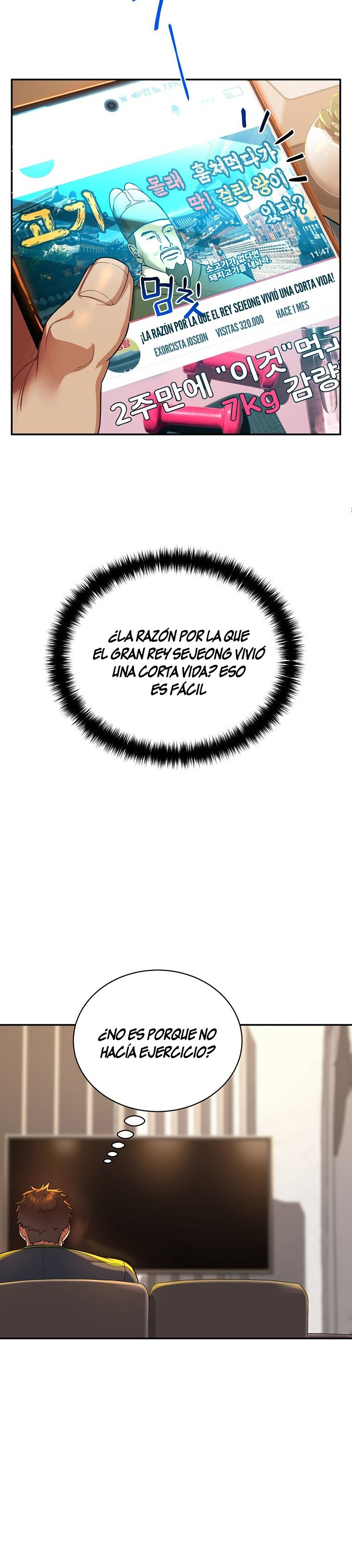 Desarrollo muscular en joseon capítulo 1, página 26