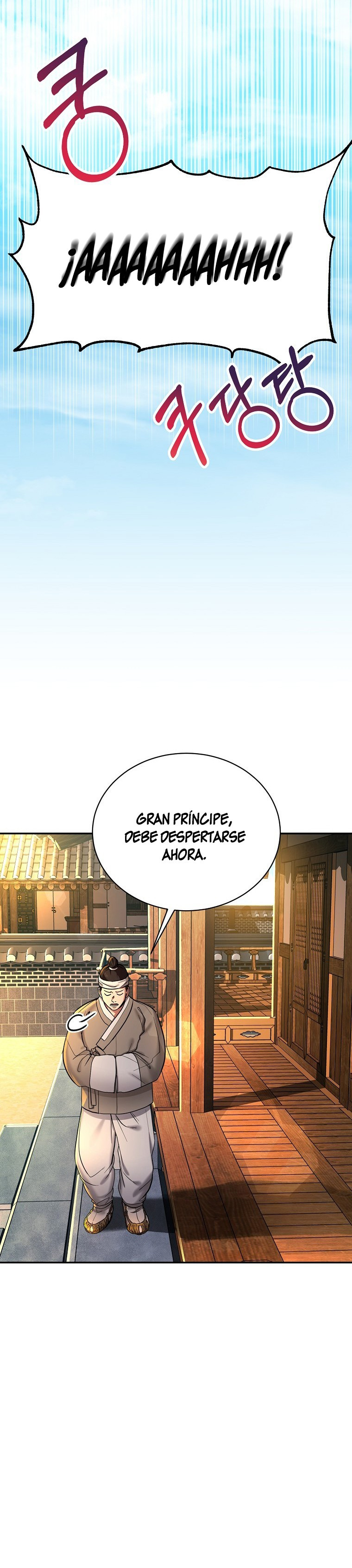 Desarrollo muscular en joseon capítulo 1, página 37