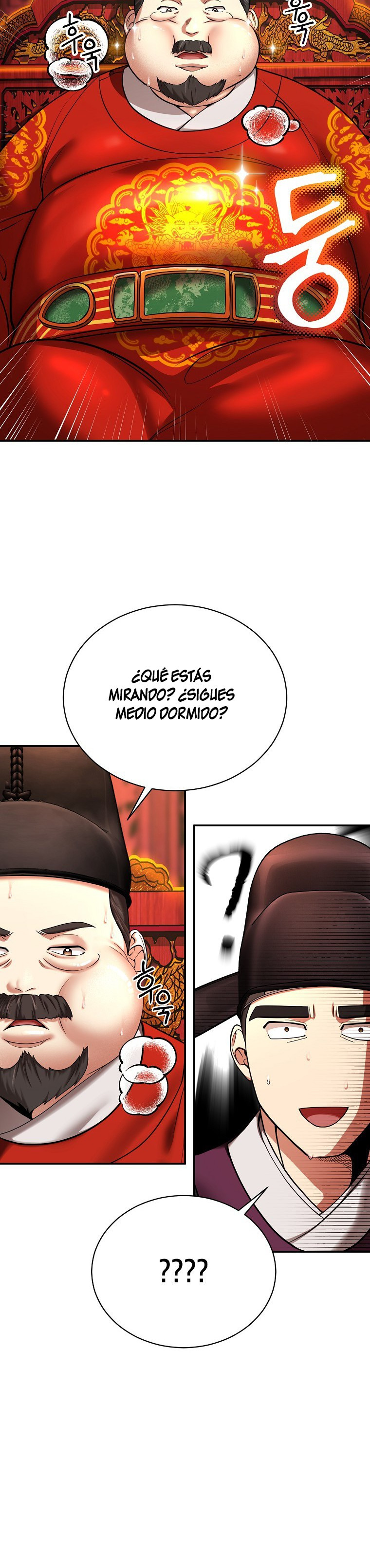 Desarrollo muscular en joseon capítulo 2, página 7