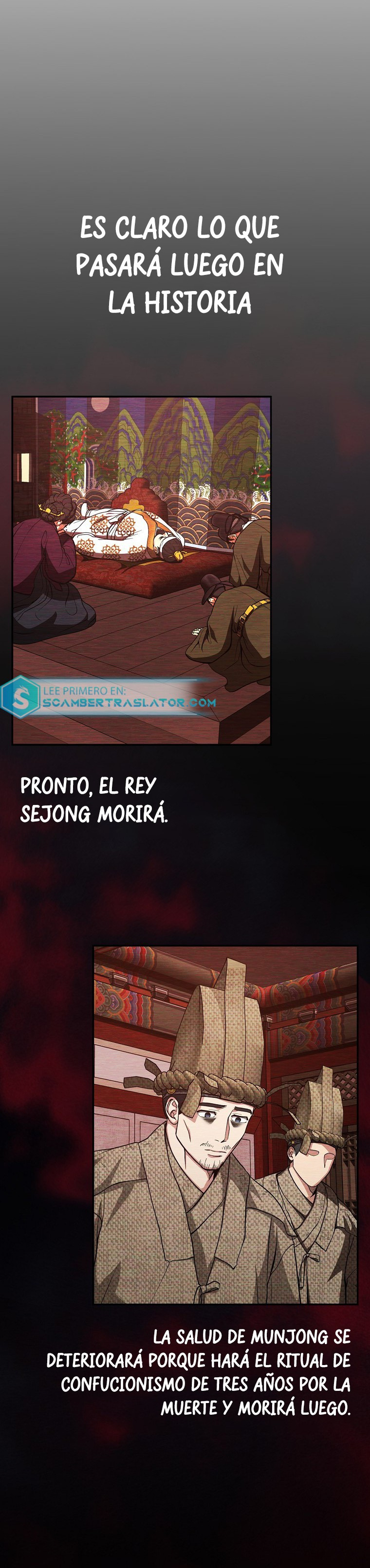 Desarrollo muscular en joseon capítulo 2, página 17