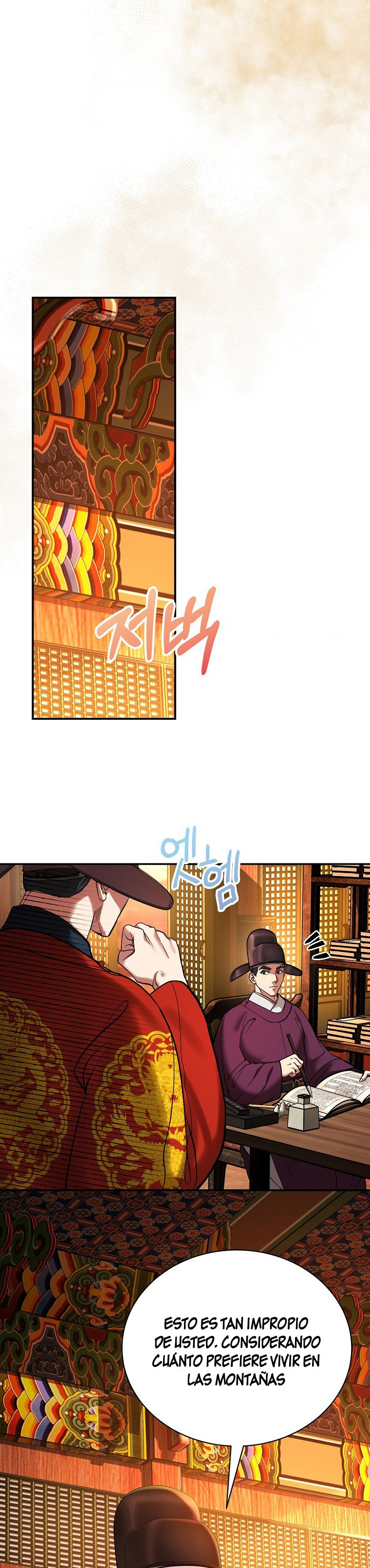 Desarrollo muscular en joseon capítulo 2, página 20