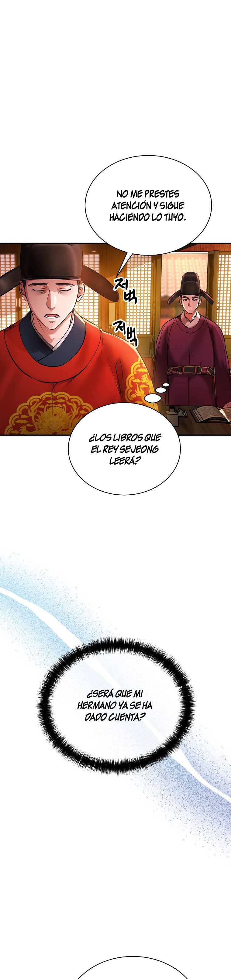 Desarrollo muscular en joseon capítulo 2, página 22