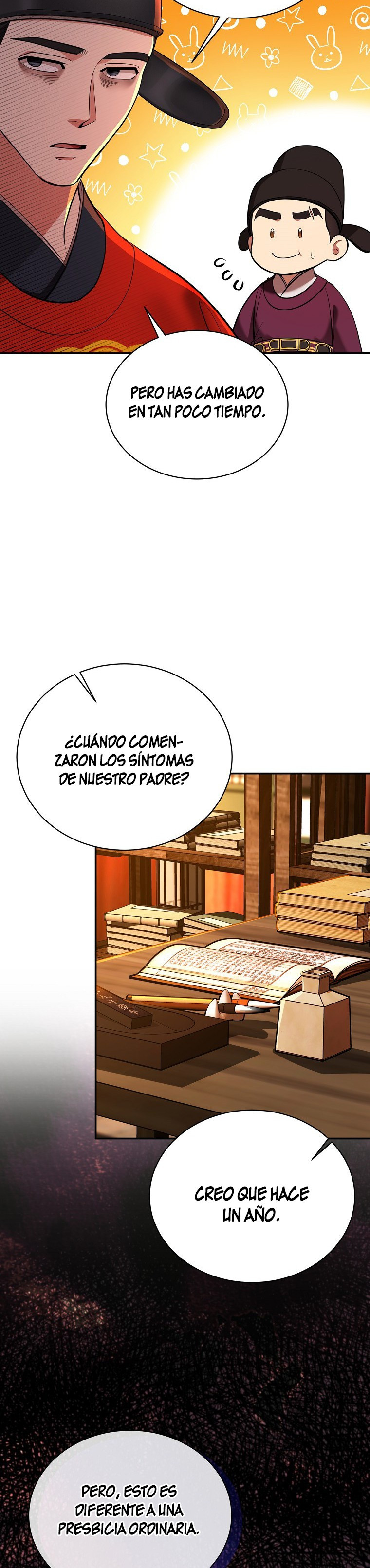 Desarrollo muscular en joseon capítulo 2, página 25
