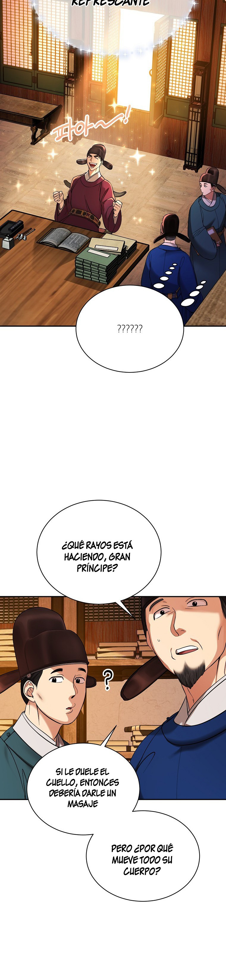 Desarrollo muscular en joseon capítulo 2, página 29