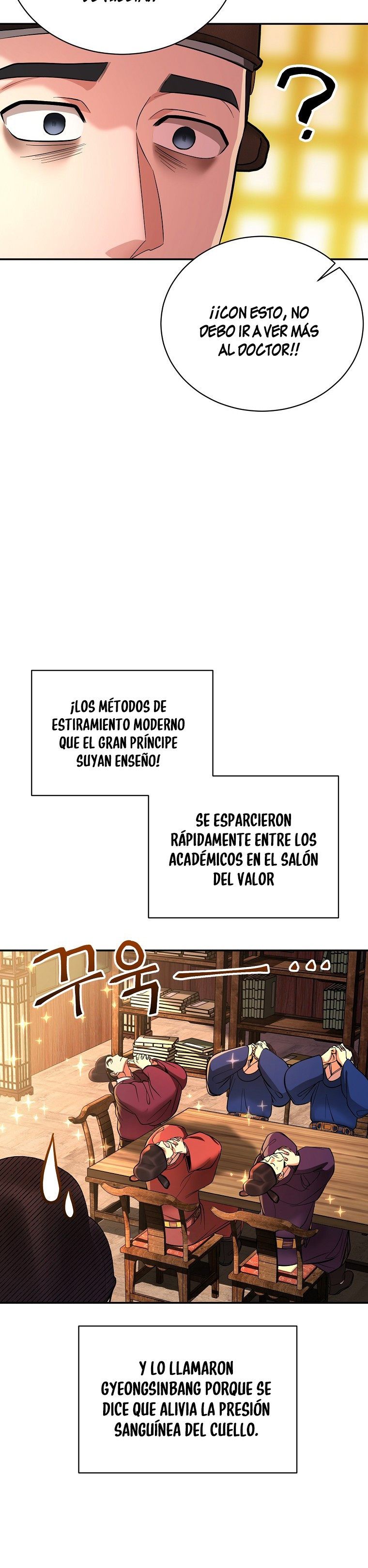 Desarrollo muscular en joseon capítulo 2, página 35