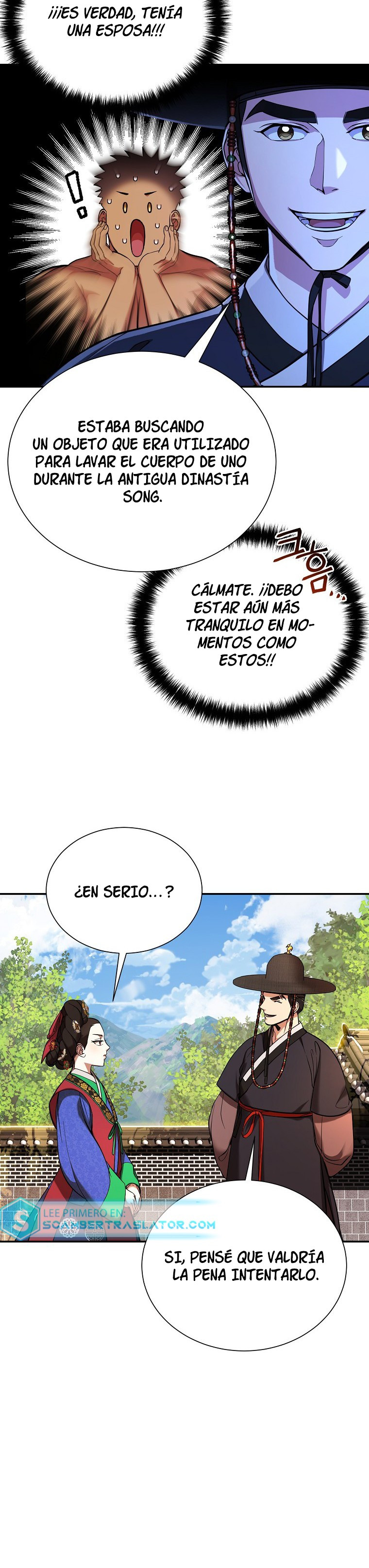 Desarrollo muscular en joseon capítulo 3, página 4