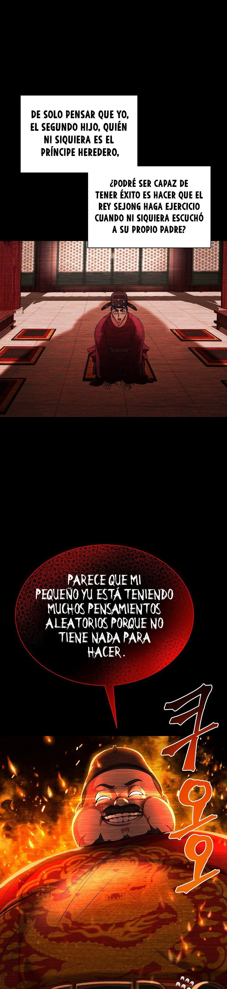 Desarrollo muscular en joseon capítulo 3, página 16