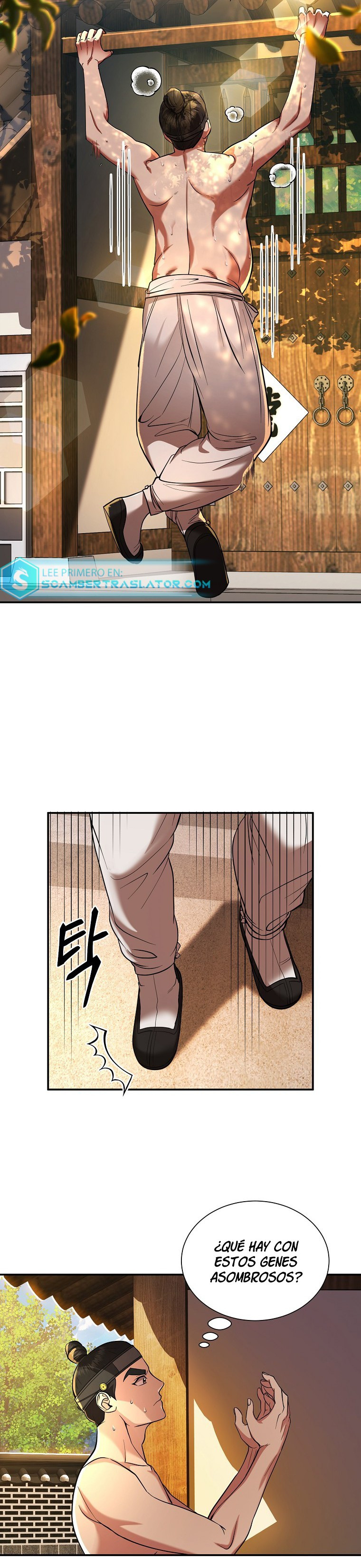 Desarrollo muscular en joseon capítulo 3, página 25