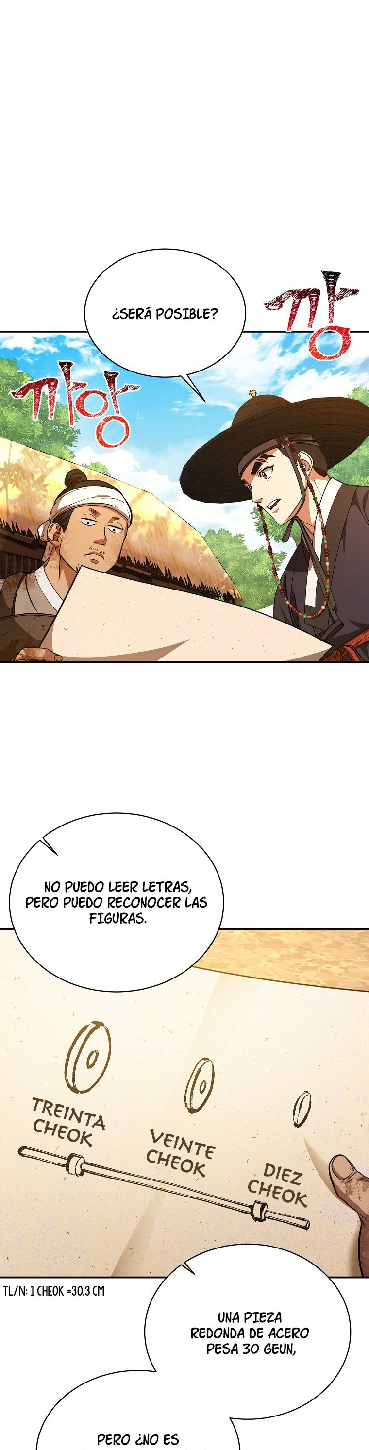 Desarrollo muscular en joseon capítulo 4, página 16