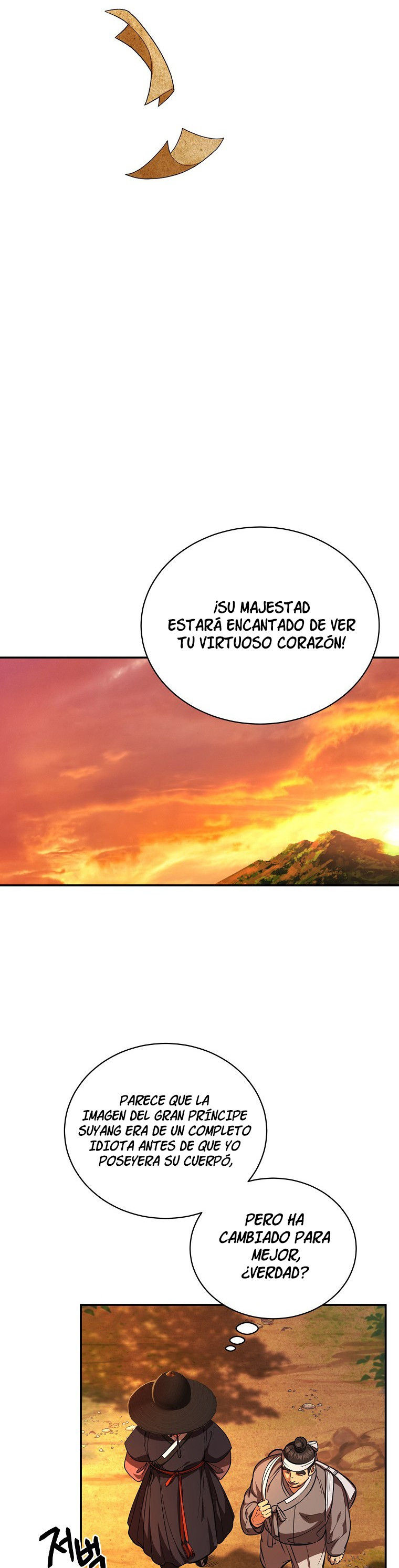 Desarrollo muscular en joseon capítulo 4, página 21