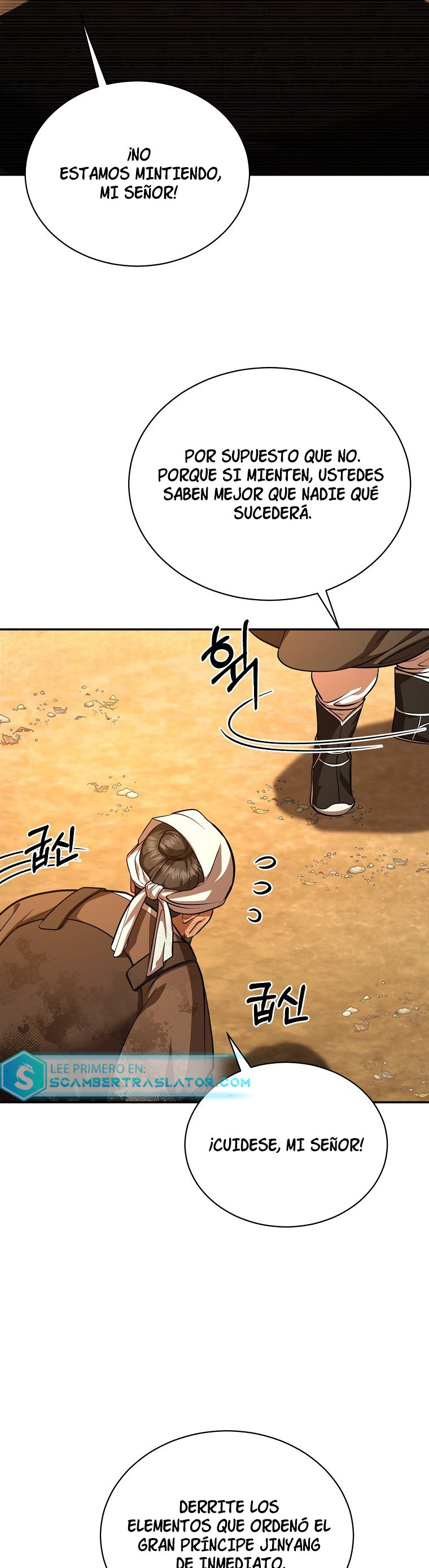 Desarrollo muscular en joseon capítulo 4, página 38