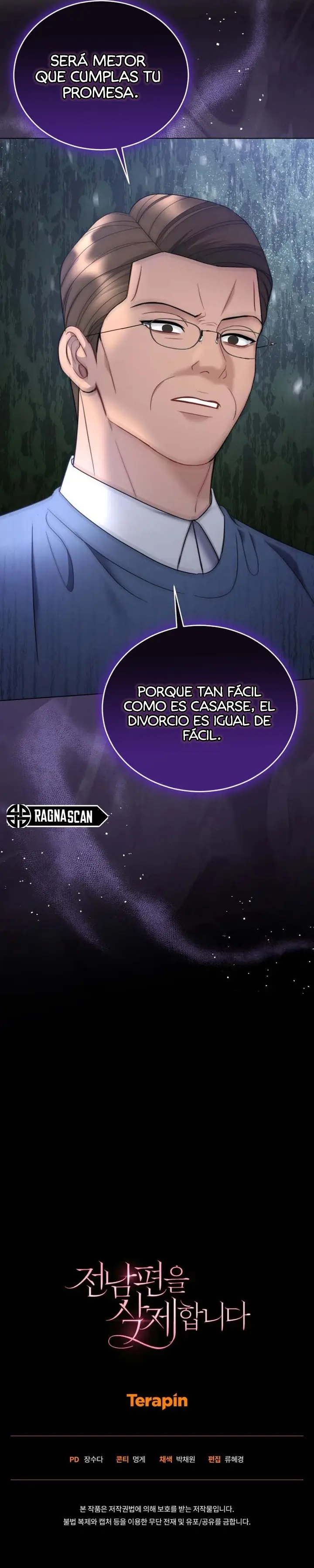 deshaciéndome de mi ex-marido capítulo 48, página 10